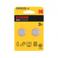 Kodak KCR2025 3V lítium elem
